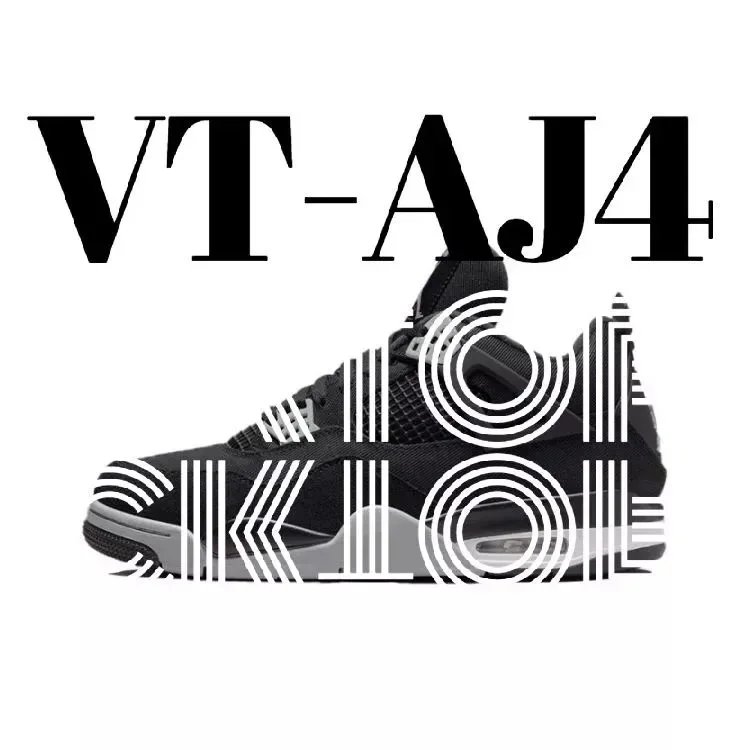 DH7138-006  小阿姆