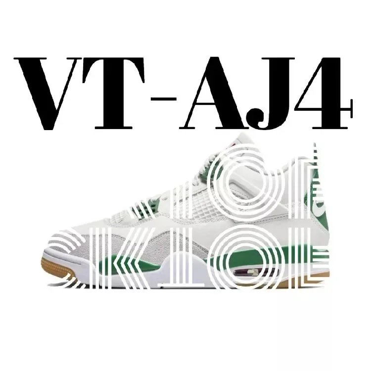 DR5415-103(绿松石)