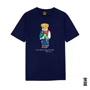 Ralph Lauren T-Shirts Short Sleeve Polo Bear and Pony Graphic T-Shirt product detail image 3
