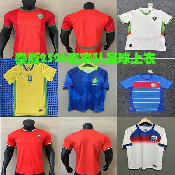 Portugal National Team 2024 Away Jersey White Multicolor Jersey - 3