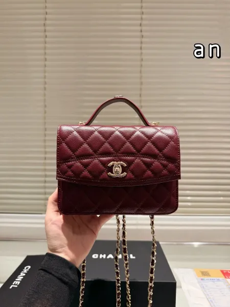 Chanel Mini Coco Handle Burgundy Quilted Leather Handbag - 1