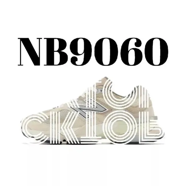 New Balance 9060 Beige Chunky Sneakers - 1