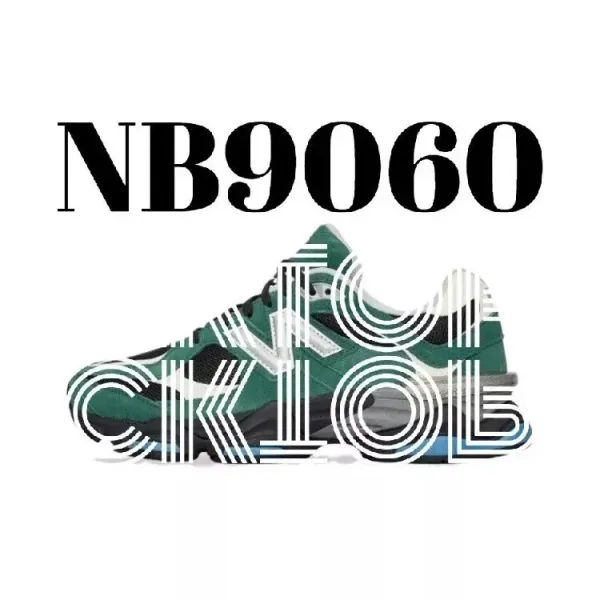 New Balance 9060 Green Camo Sneakers - 1