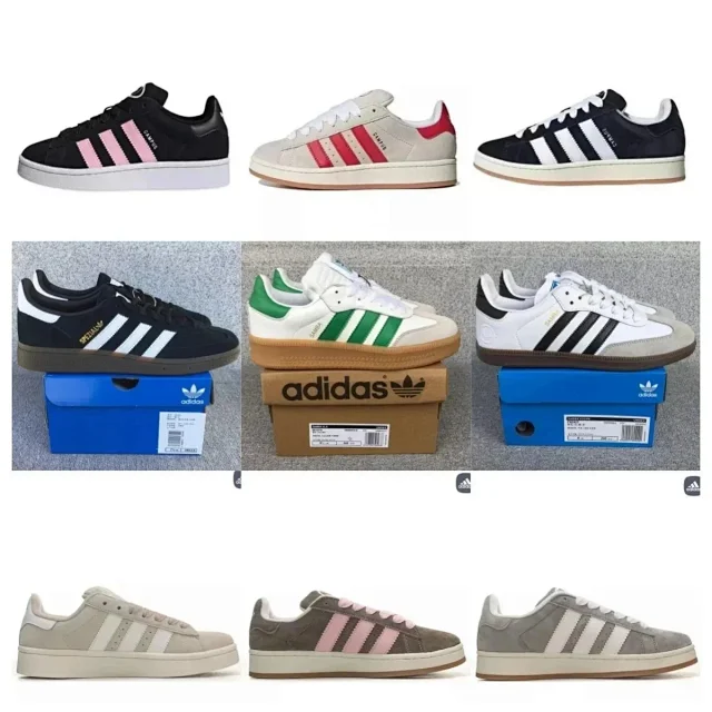 Adidas Sneakers Campus low-top three-stripe product detail image 1