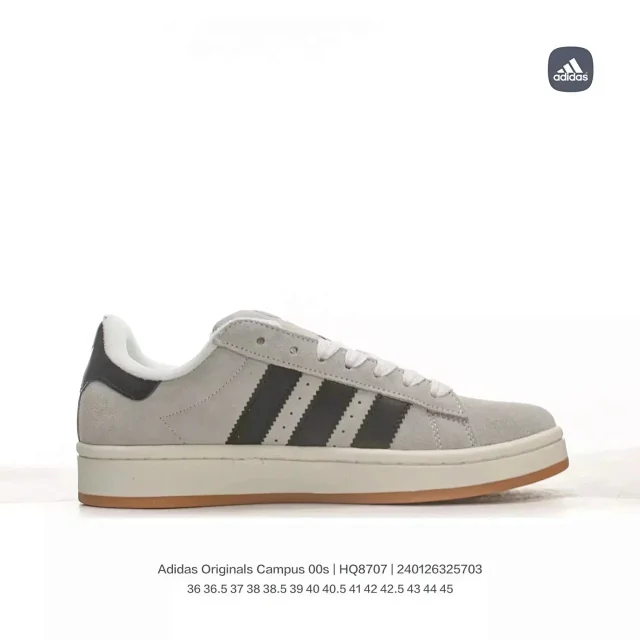 Adidas Sneakers Campus low-top three-stripe product detail image 8