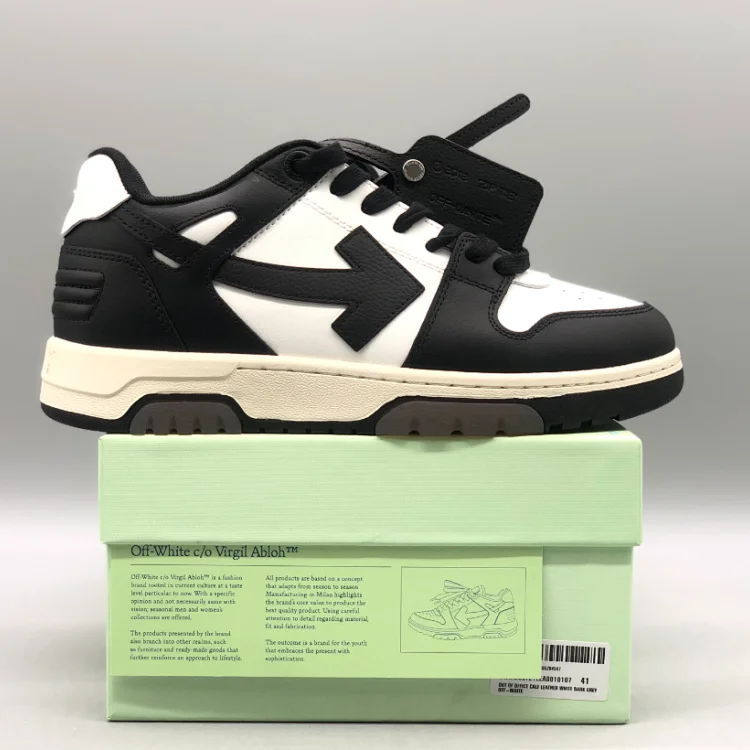 Off-White Sneakers (