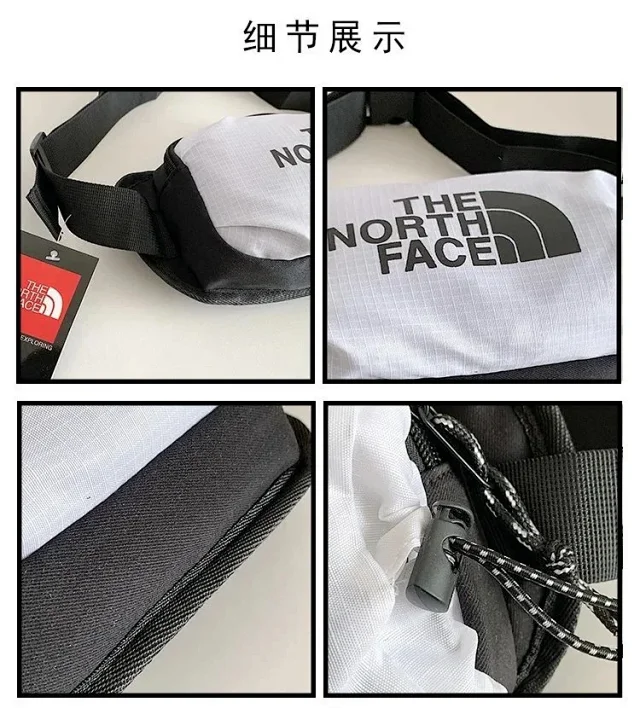 The North Face Crossbody Bags Packable Waist Bag product detail image 1