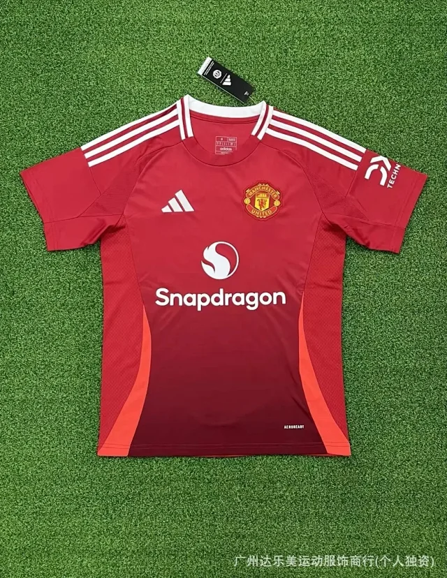 Nike Football Jerseys Club product detail image 7