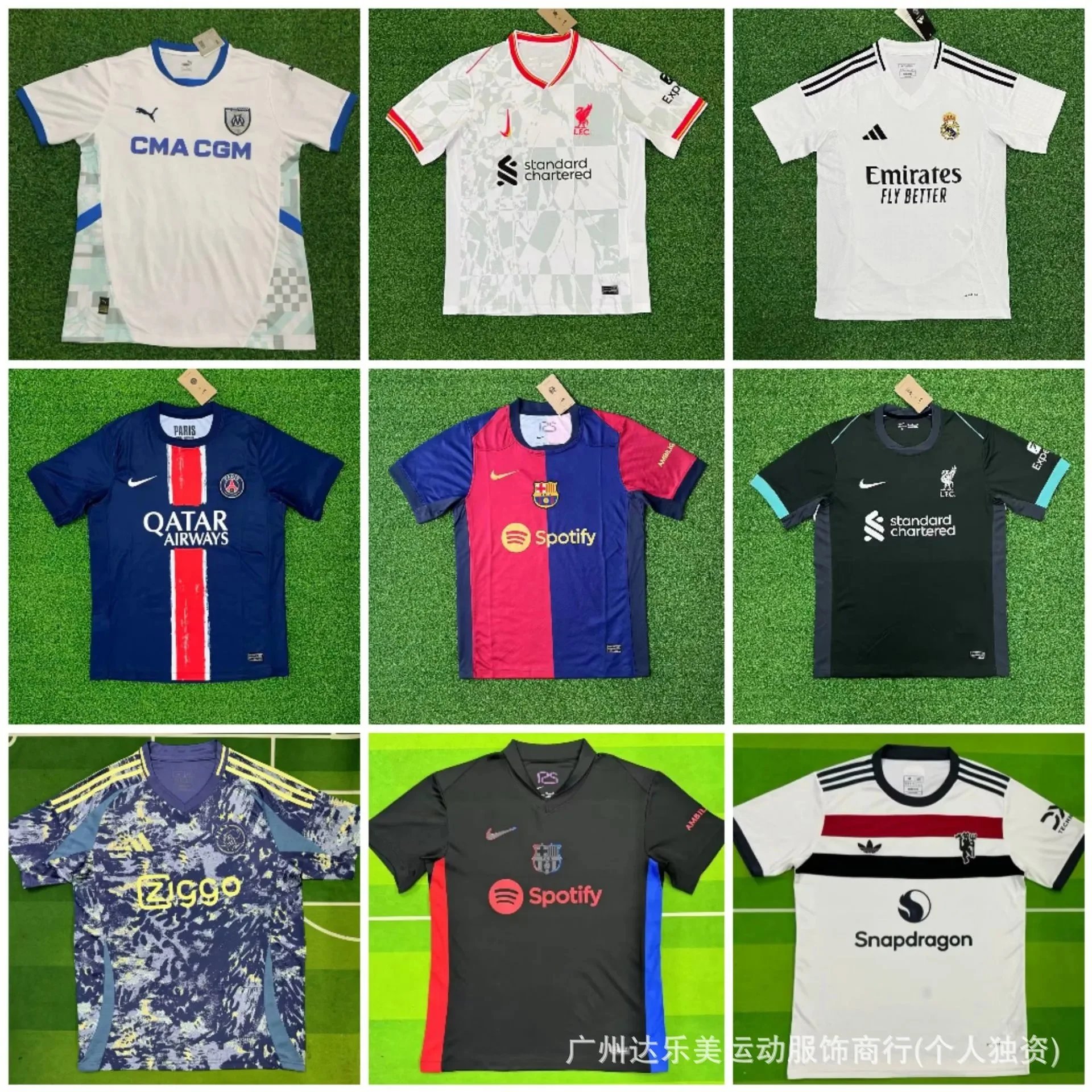 Puma Borussia Mönchengladbach 2023-24 Away Jersey White - 6