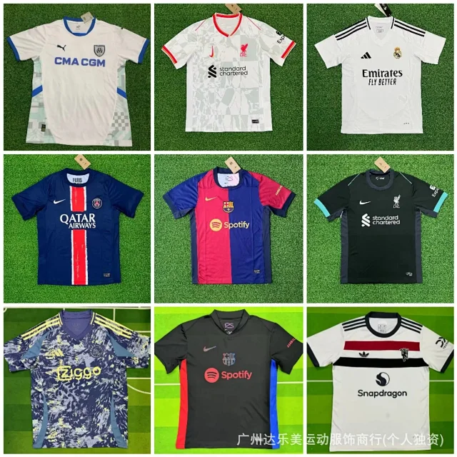 Nike Football Jerseys Club product detail image 5