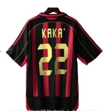 Unbranded Football Jerseys Retro Player Name and Number product detail image 4
