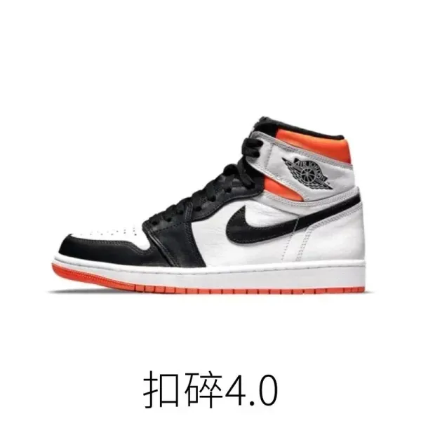Air Jordan 1 High OG 'Bred Toe' Sneakers - 1