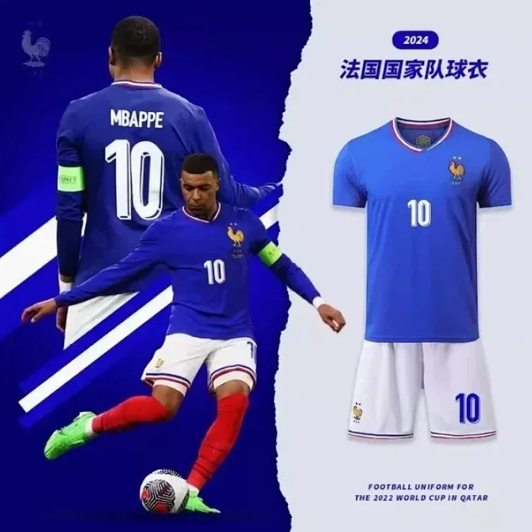 Mbappe same jersey