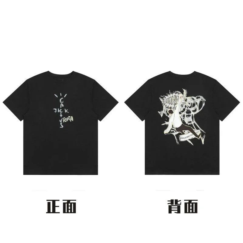 Style 26#-Black