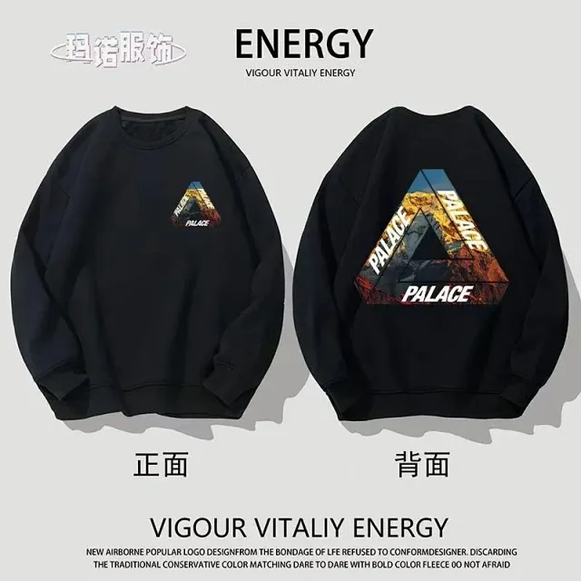 Palace Hoodies & Sweatshirts Graphic-print pullover hoodie product detail image 8