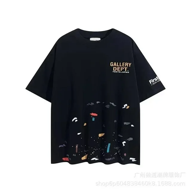 Gallery Dept. T-Shirts Logo Graphic Print product detail image 9