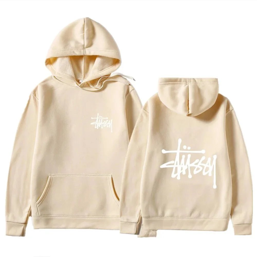 Stüssy Hoodies & Sweatshirts Logo Print Pullover Hoodie — Beige 13