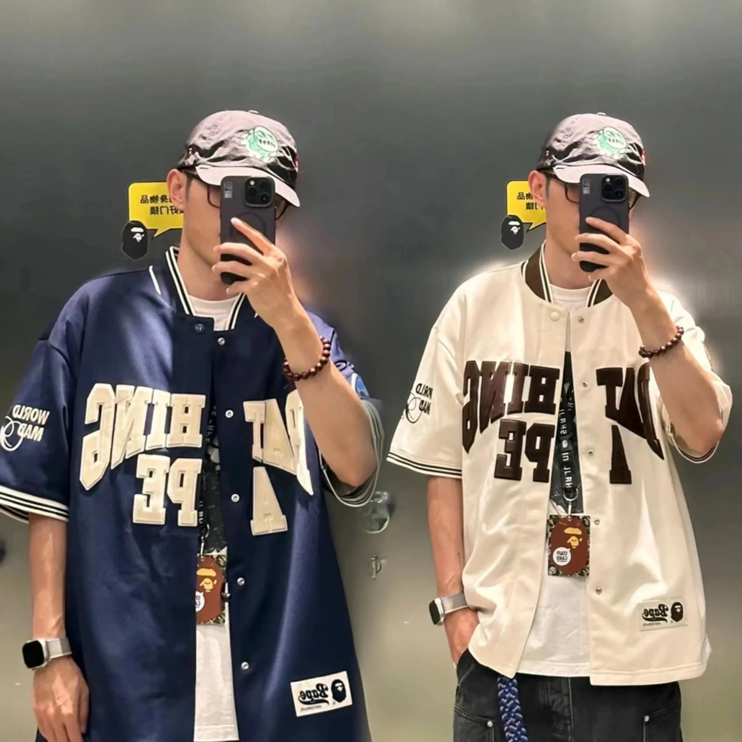 BAPE APE 39 Baseball Jersey