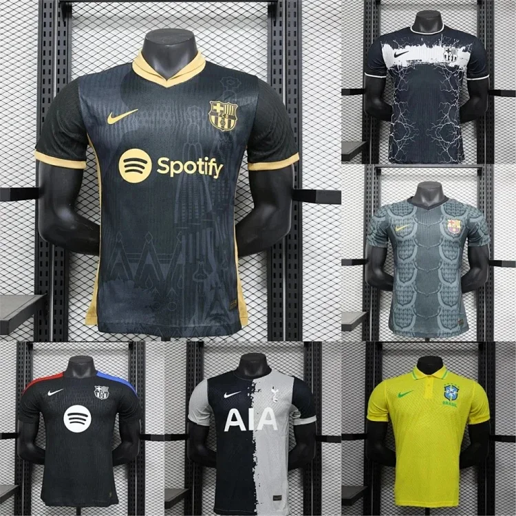 Nike Football Jersey