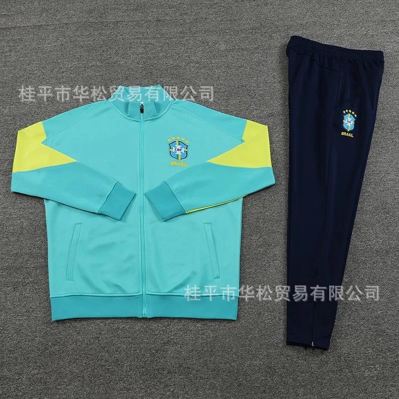 巴西   浅绿   2425