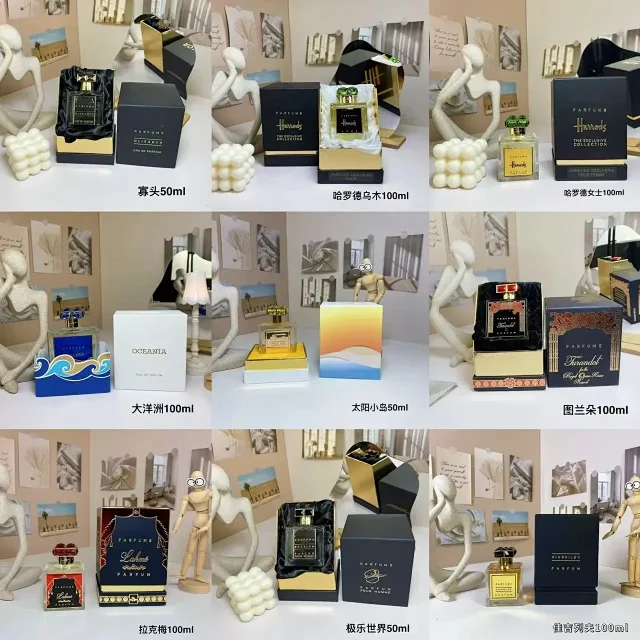 Harrods Assorted Eau de Parfum variants product detail image 1