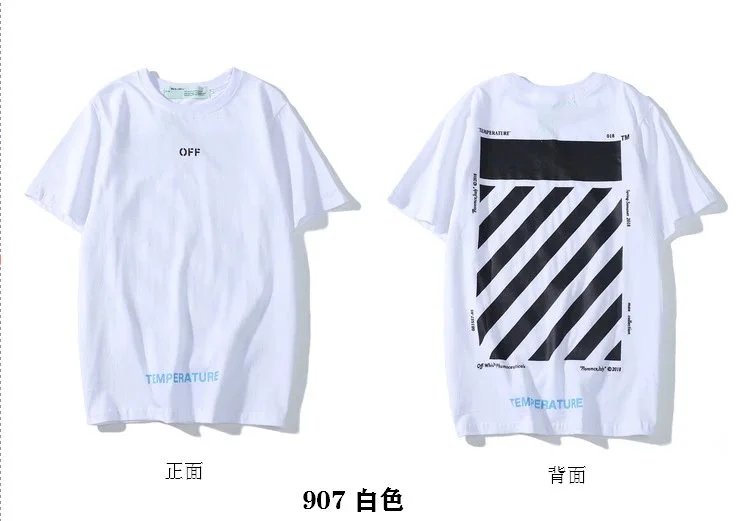 Off-White Arrow Print T-Shirt Black and White - 47