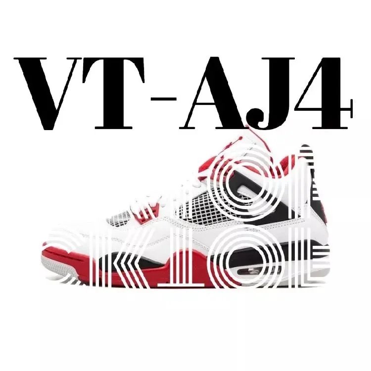 DC7770-160  火焰红