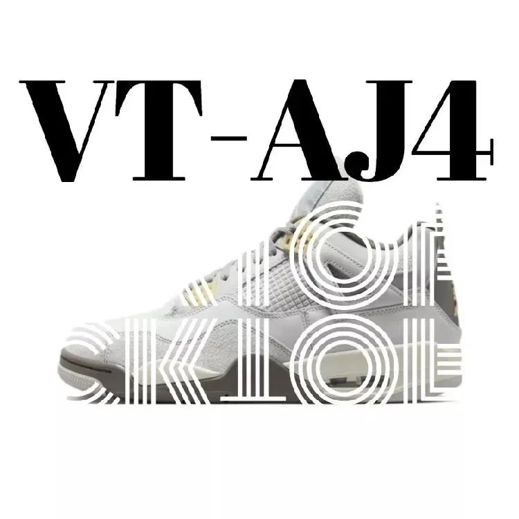 DV3742-021(灰兔子)