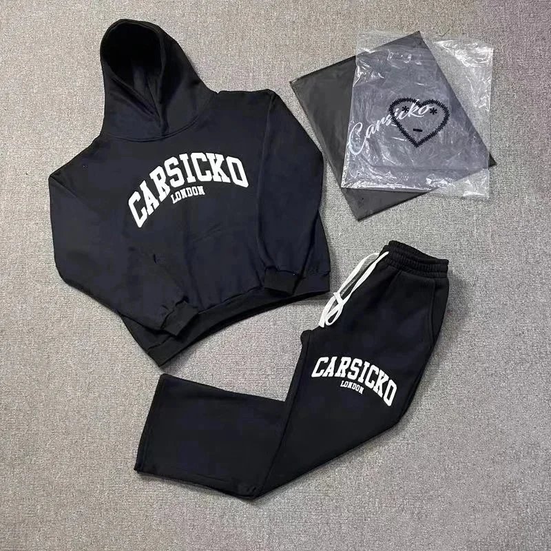 Design Basic Beige Sweatpants - 6