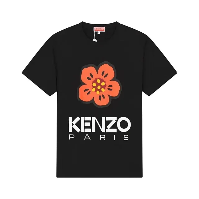 Kenzo T-Shirts Tiger Embroidered product detail image 10