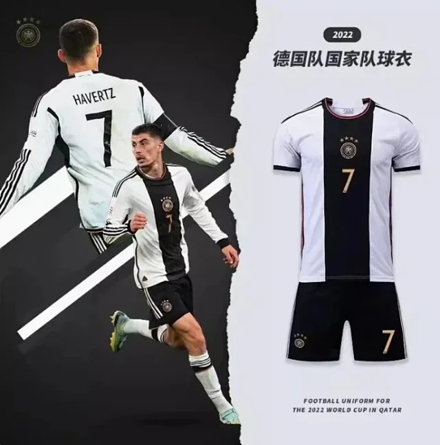 Unbranded Football Jerseys Germany Jersey and Shorts Set product detail image 2