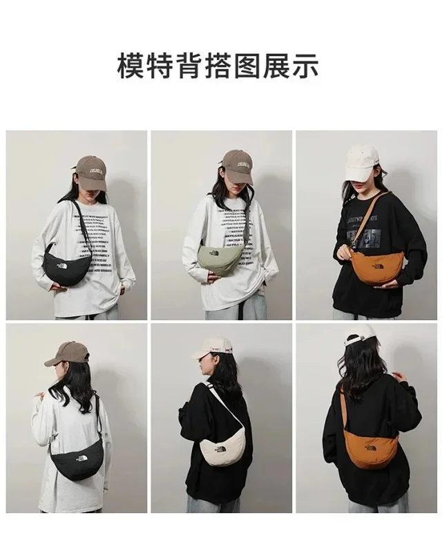 The North Face Crossbody Bags Packable Waist Bag product detail image 7