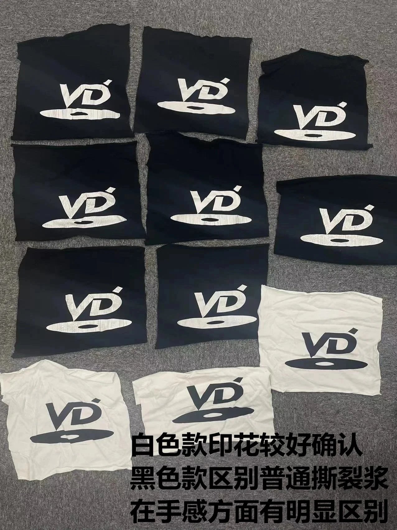 Velja Dé Vinyl Disc Logo Black T-Shirt - 4