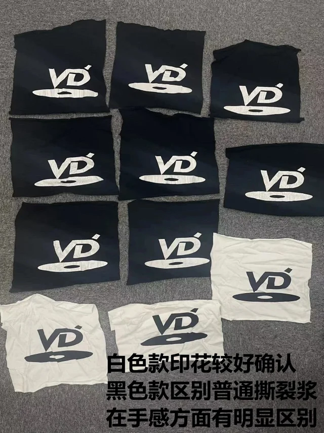 Vuja Dé T-Shirts VD logo print product detail image 3