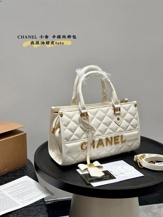 Chanel Crossbody Bags 25P Kelly Quilted Top-Handle Chain Bag product detail image 10