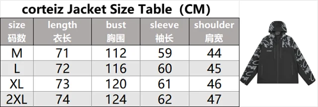 Elitework Jackets Hooded graffiti-print hardshell jacket product detail image 2