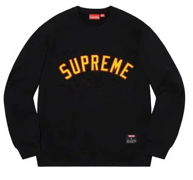 Supreme Hoodies & Sweatshirts Logo Crewneck Sweatshirt product detail image 10
