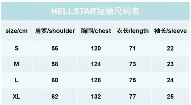 Hellstar T-Shirts Graphic Short-Sleeve Crewneck product detail image 1