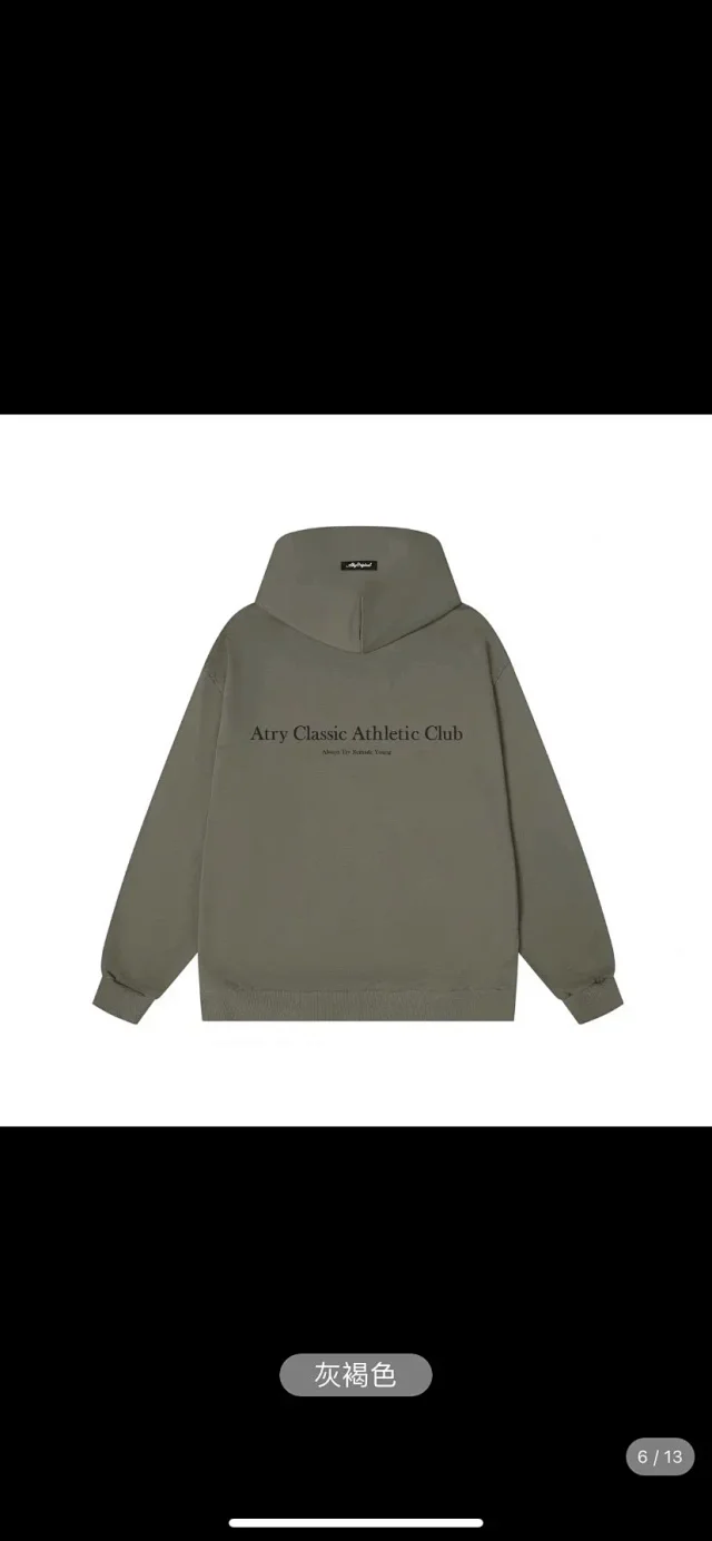 Givenchy Hoodies & Sweatshirts Hooded Pullover with Kangaroo Pocket and Monogram Print product detail image 10