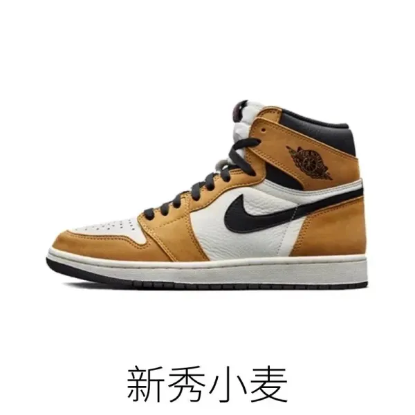 Air Jordan 1 High OG Wheat Sneakers - 1