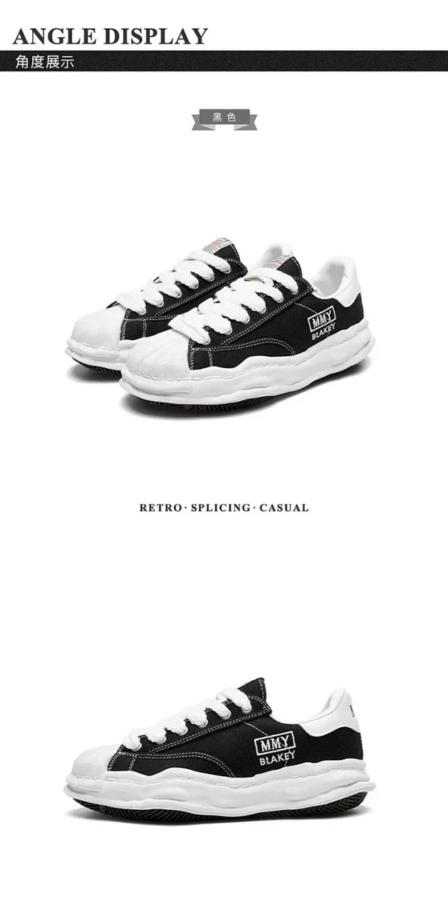 MNY Blakey Sneakers Platform Canvas Low-Top product detail image 17