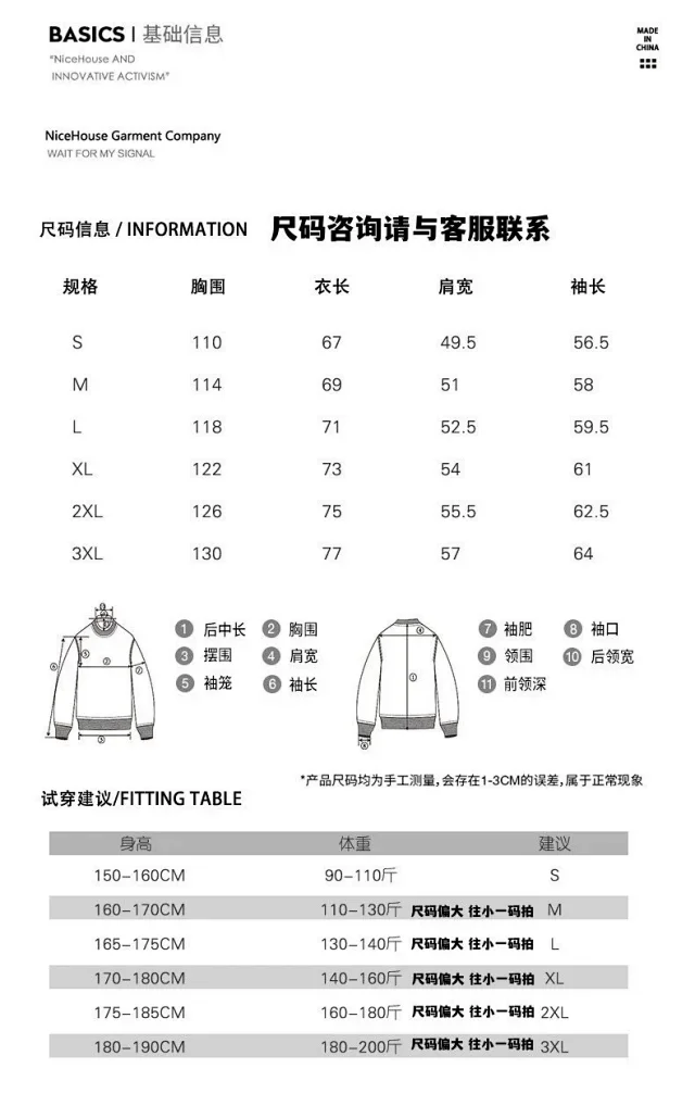 AMI Paris Hoodies & Sweatshirts Crewneck sweatshirt with red heart embroidery product detail image 2