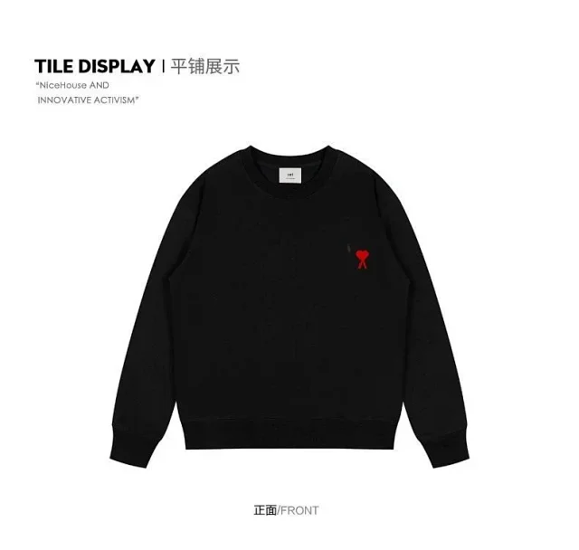 AMI Paris Hoodies & Sweatshirts Crewneck sweatshirt with red heart embroidery product detail image 9