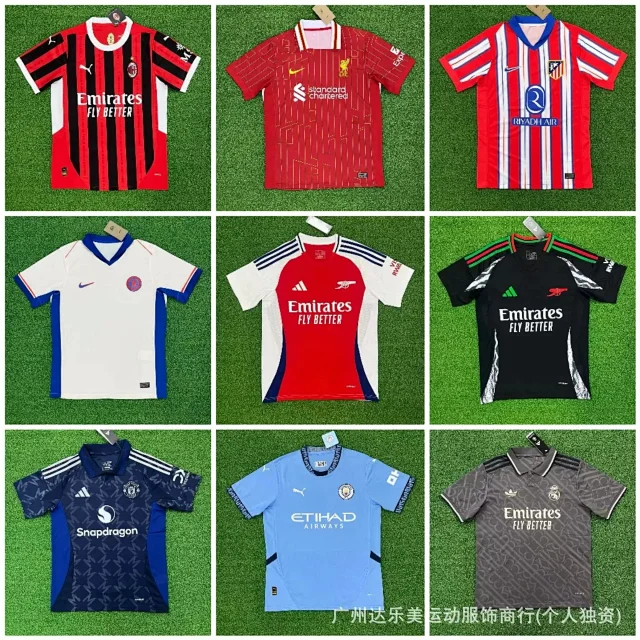Adidas Football Jerseys Club product detail image 4