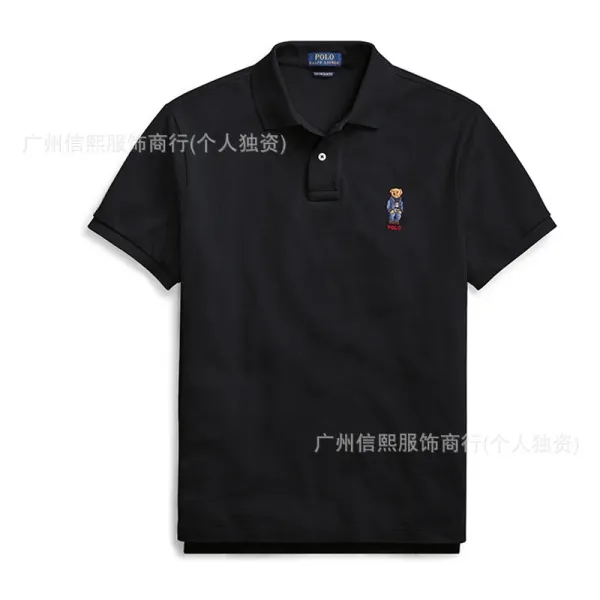 Ralph Lauren Polo Bear Black Polo - 1