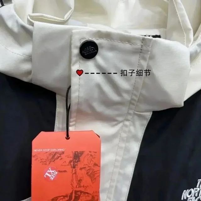The North Face Jackets 1990 Mountain Jacket product detail image 4
