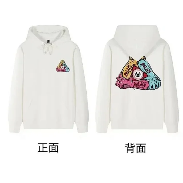 Palace Hoodies & Sweatshirts Graphic-print pullover hoodie product detail image 3