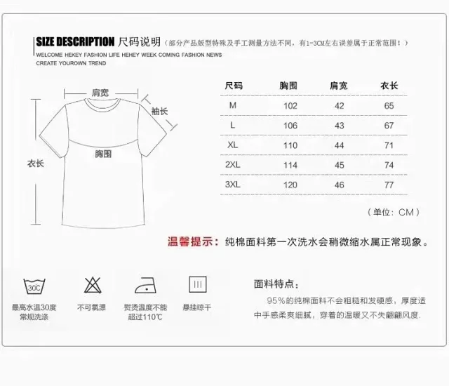 A BATHING APE T-Shirts Inter Miami camouflage graphic short-sleeve T-shirt product detail image 1