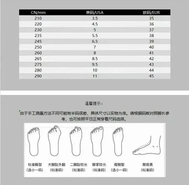 Unbranded Sneakers Chunky platform mesh product detail image 1