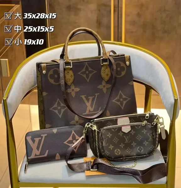 Louis Vuitton Monogram Empreinte Neige Backpack and Accessories Set - 10